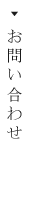 menu09.png