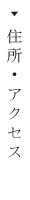 menu08.png