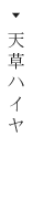 menu05.png