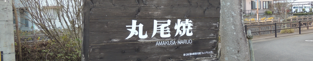 photo13.png